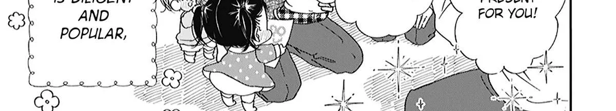 Gakuen Babysitters Chapter 120.5 page 10 - 