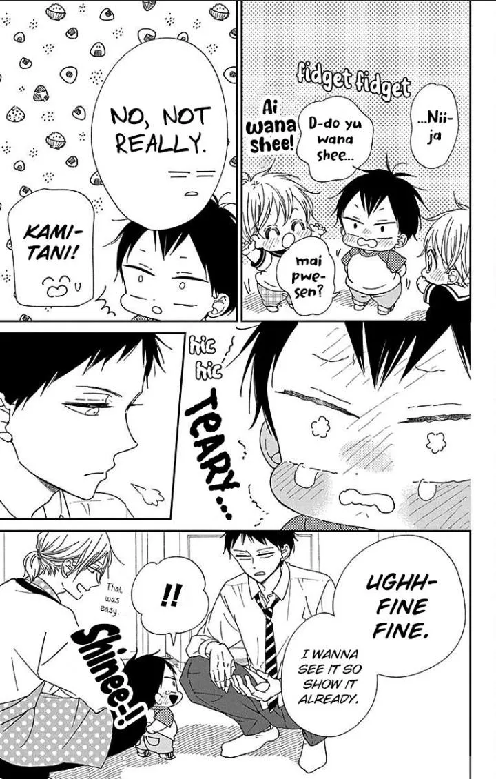 Gakuen Babysitters Chapter 120 page 12 - 