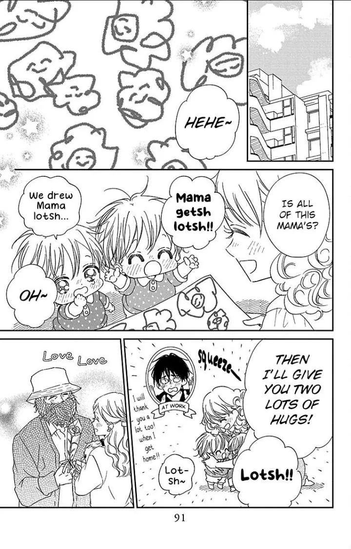 Gakuen Babysitters Chapter 120 page 18 - 