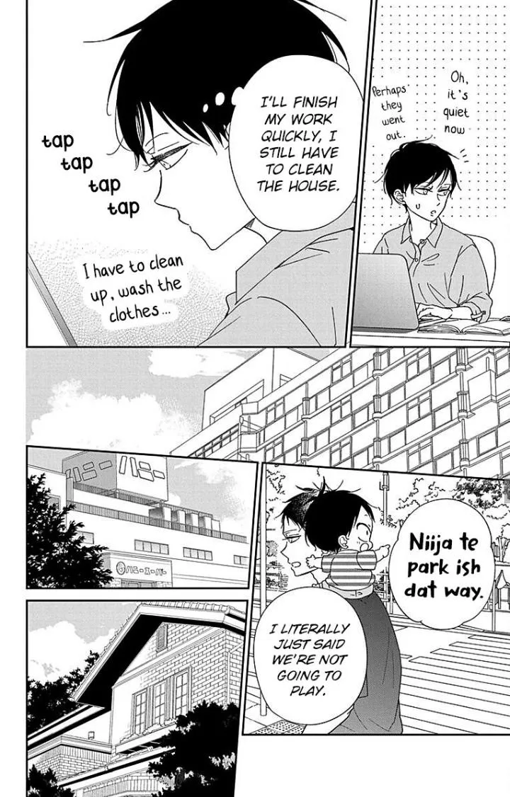 Gakuen Babysitters Chapter 120 page 21 - 