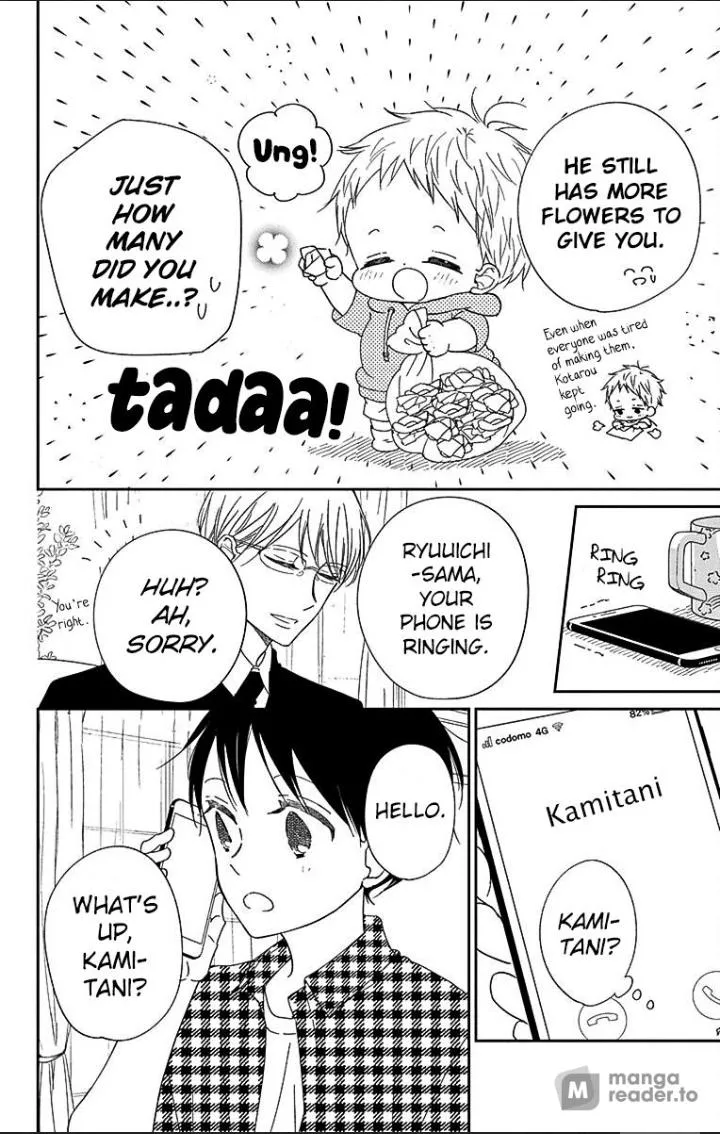 Gakuen Babysitters Chapter 120 page 23 - 