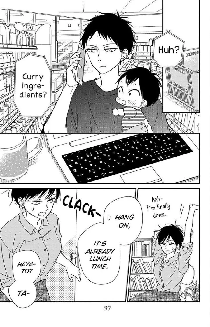 Gakuen Babysitters Chapter 120 page 24 - 