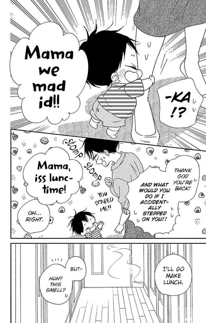 Gakuen Babysitters Chapter 120 page 25 - 