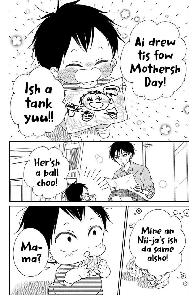 Gakuen Babysitters Chapter 120 page 27 - 