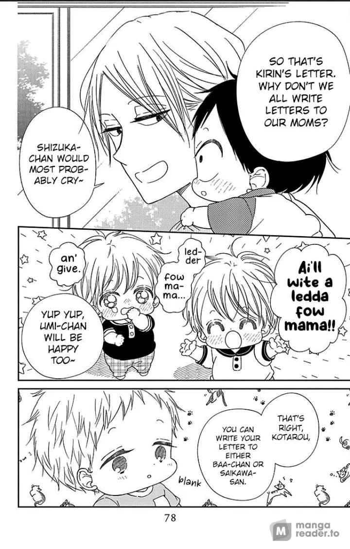 Gakuen Babysitters Chapter 120 page 5 - 