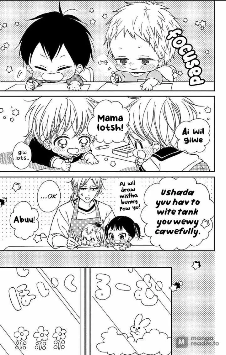 Gakuen Babysitters Chapter 120 page 8 - 