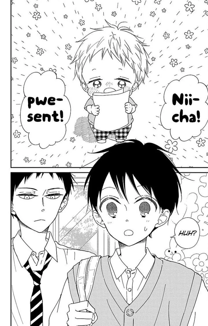 Gakuen Babysitters Chapter 120 page 9 - 