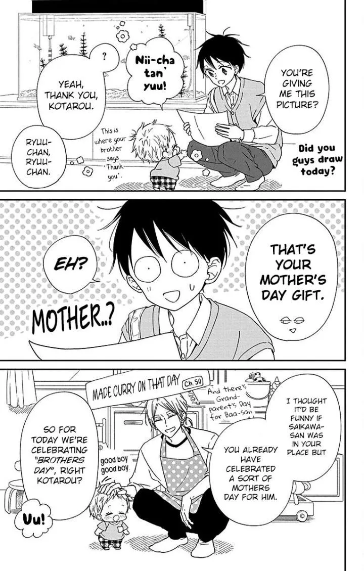Gakuen Babysitters Chapter 120 page 10 - 