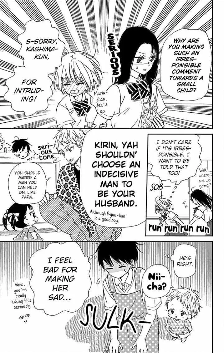Gakuen Babysitters Chapter 121 page 12 - 