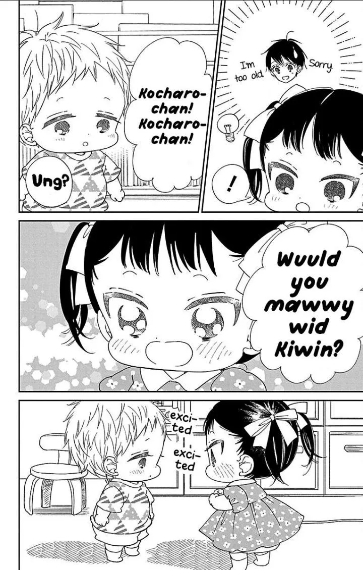 Gakuen Babysitters Chapter 121 page 13 - 