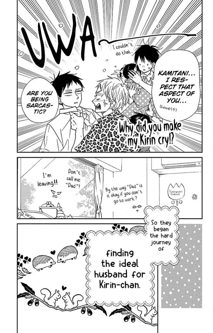 Gakuen Babysitters Chapter 121 page 18 - 