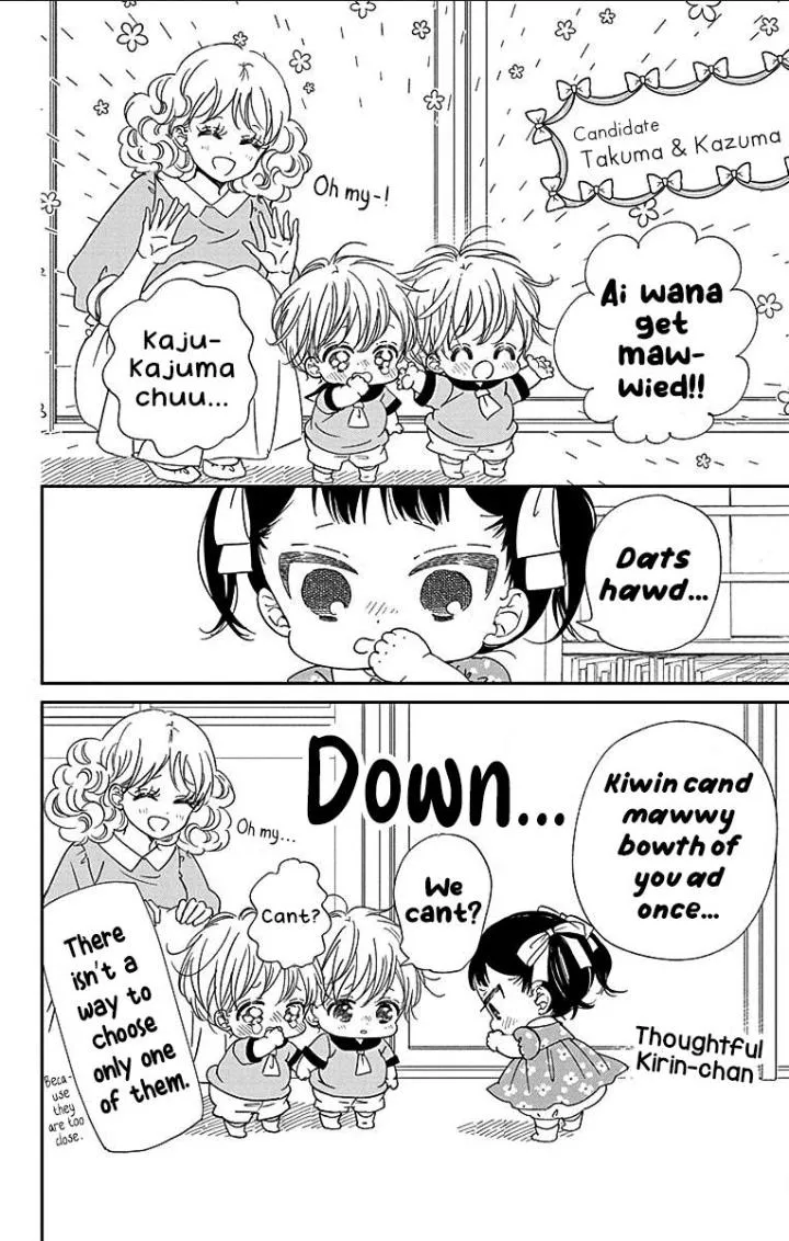 Gakuen Babysitters Chapter 121 page 19 - 