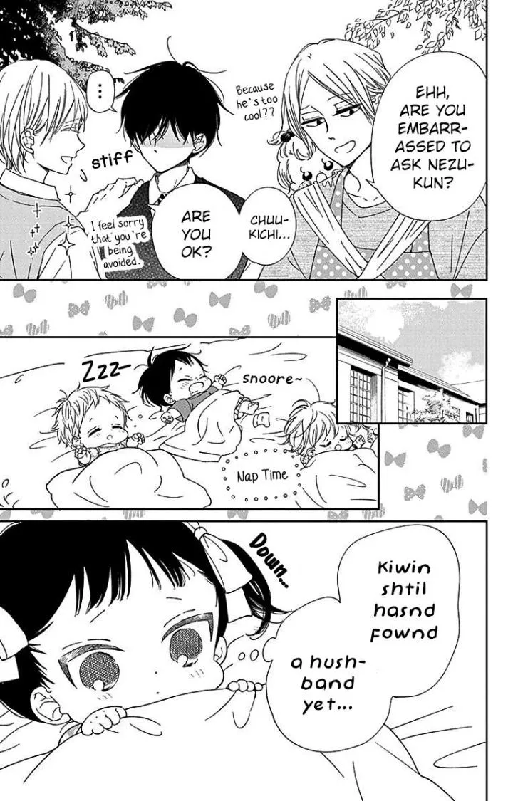 Gakuen Babysitters Chapter 121 page 22 - 