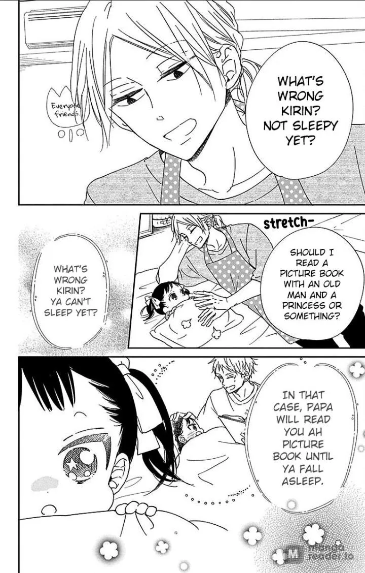 Gakuen Babysitters Chapter 121 page 23 - 