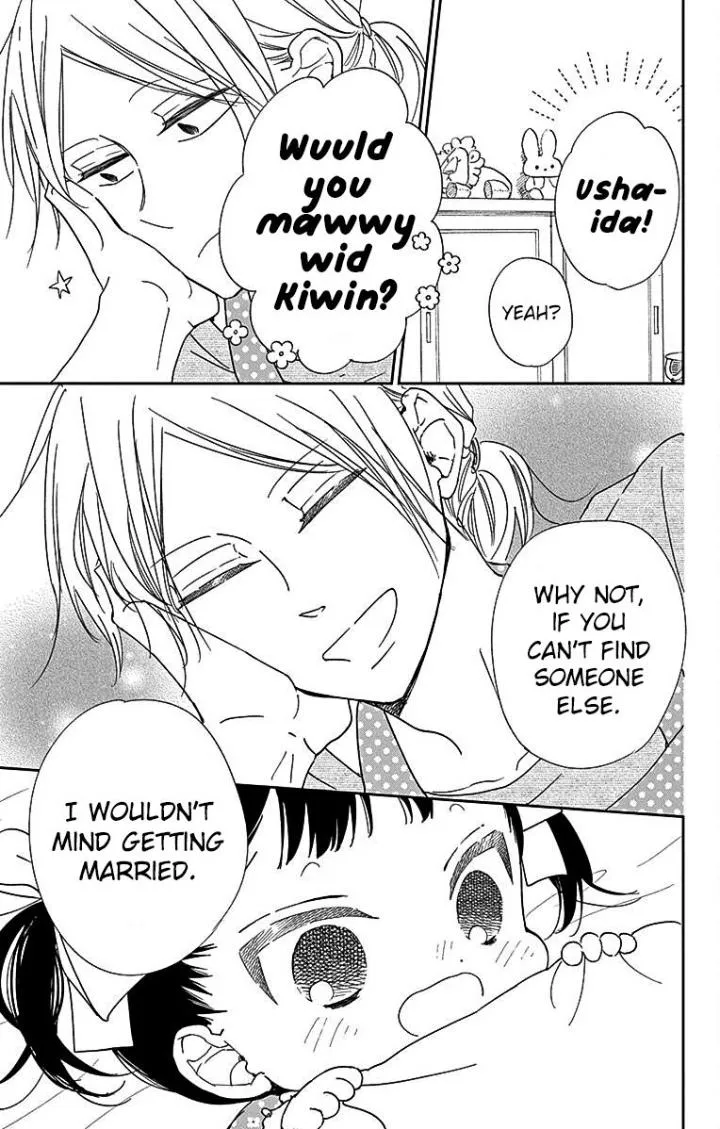 Gakuen Babysitters Chapter 121 page 24 - 