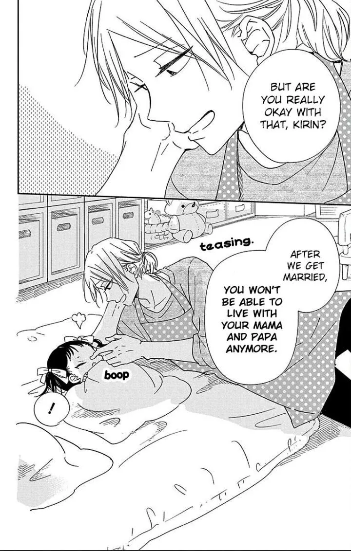 Gakuen Babysitters Chapter 121 page 25 - 