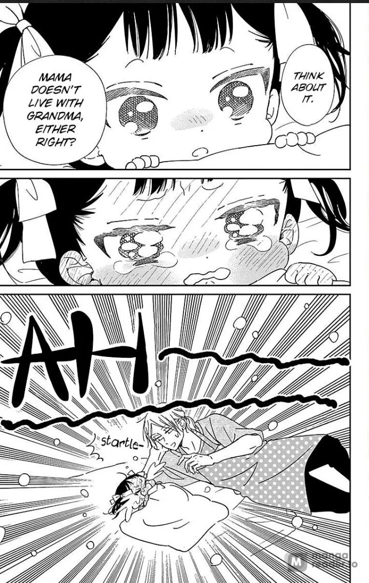 Gakuen Babysitters Chapter 121 page 26 - 