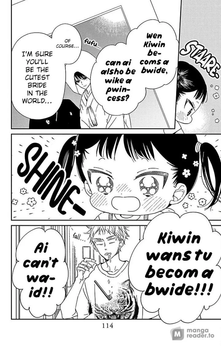Gakuen Babysitters Chapter 121 page 5 - 