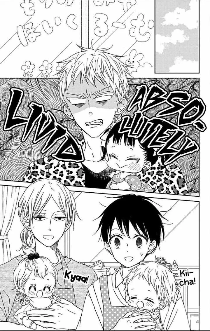 Gakuen Babysitters Chapter 121 page 6 - 