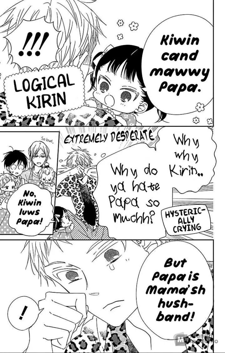 Gakuen Babysitters Chapter 121 page 8 - 