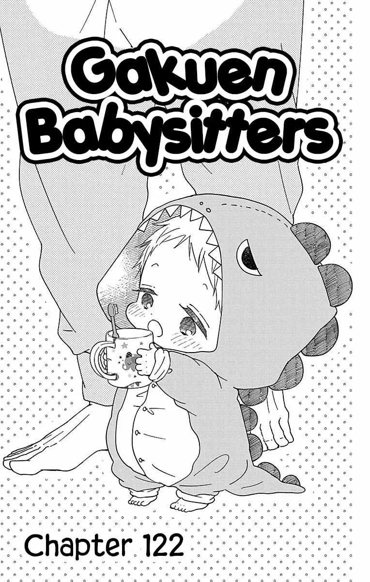 Gakuen Babysitters Chapter 122 page 2 - 