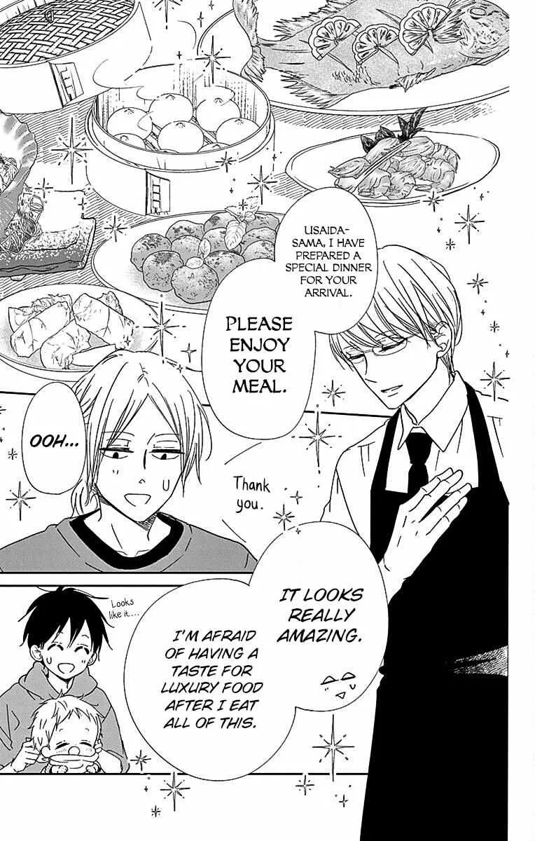 Gakuen Babysitters Chapter 122 page 12 - 