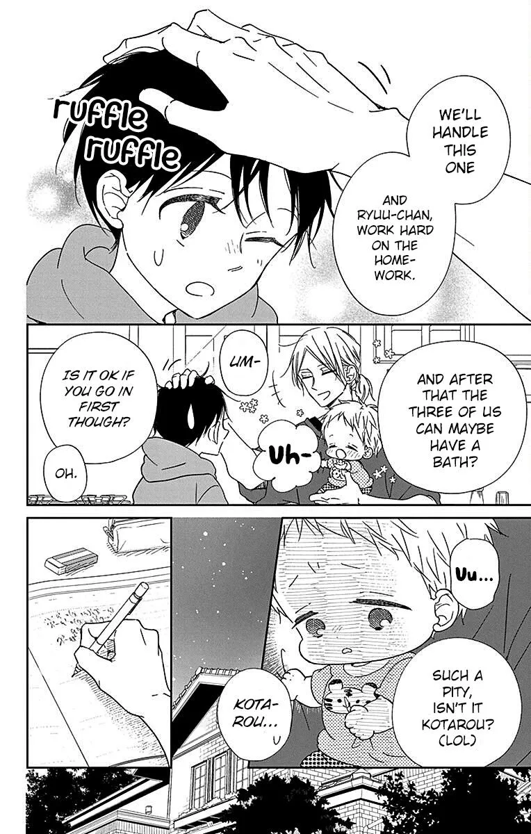 Gakuen Babysitters Chapter 122 page 15 - 