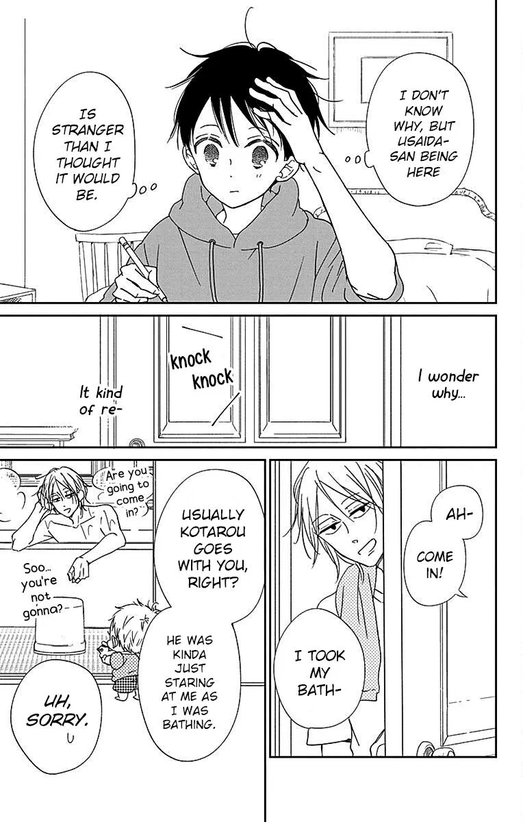 Gakuen Babysitters Chapter 122 page 16 - 