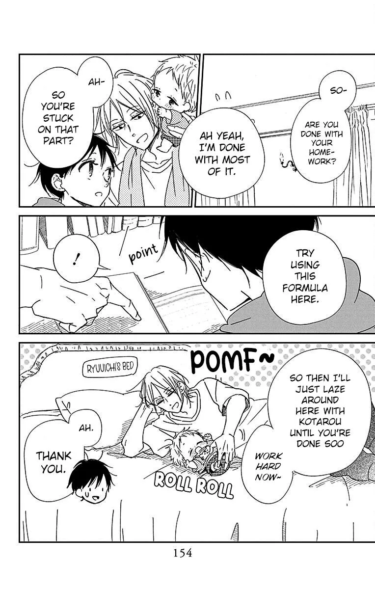Gakuen Babysitters Chapter 122 page 17 - 