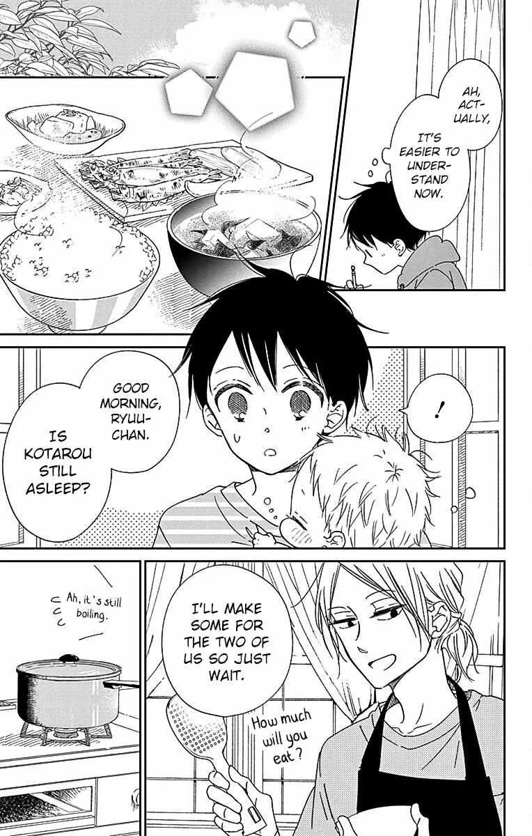 Gakuen Babysitters Chapter 122 page 18 - 