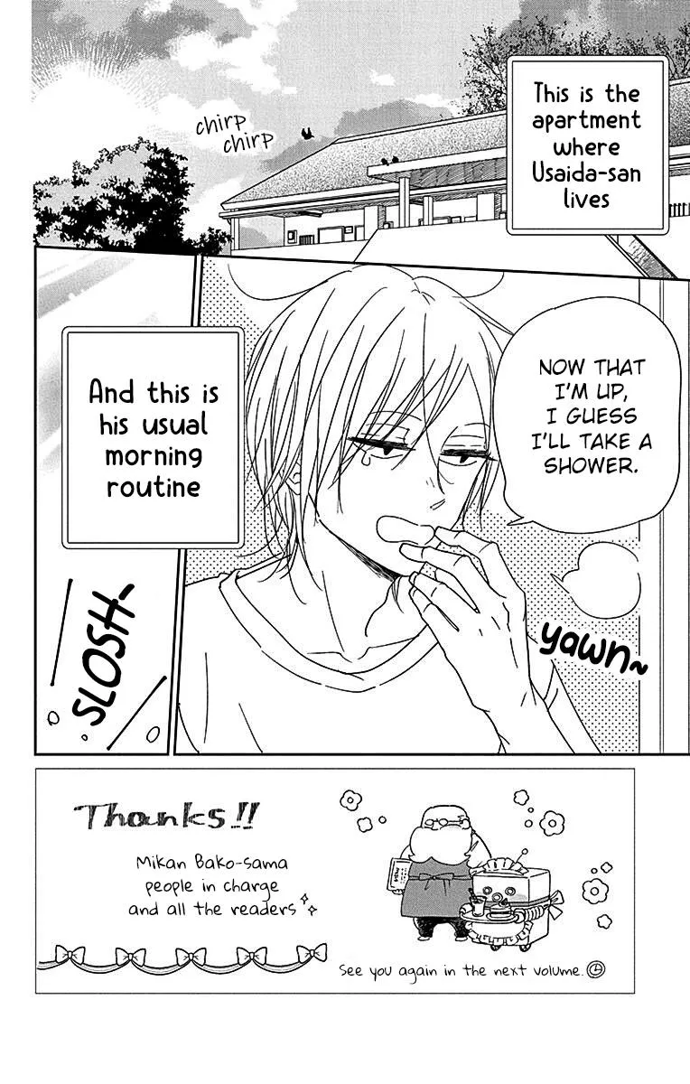 Gakuen Babysitters Chapter 122 page 3 - 