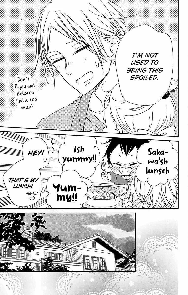 Gakuen Babysitters Chapter 122 page 22 - 