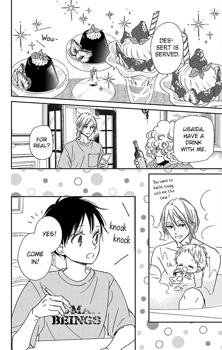 Gakuen Babysitters Chapter 122 page 23 - 