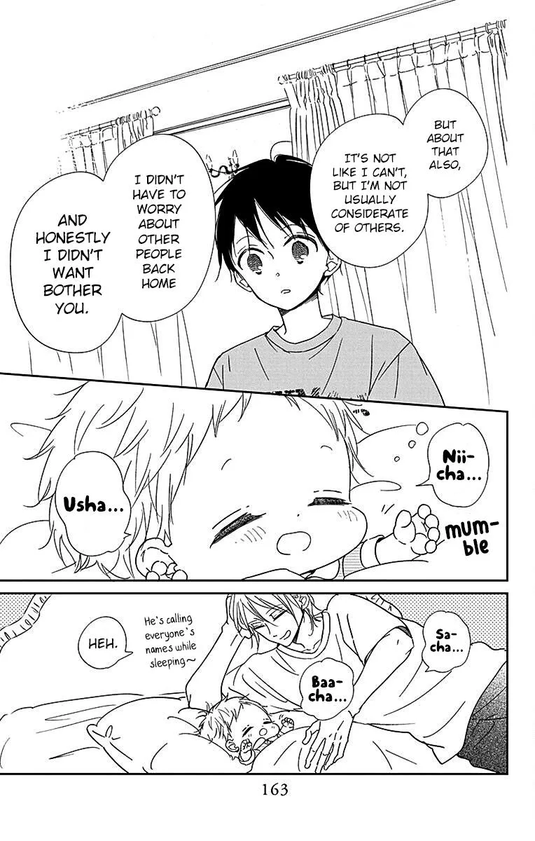 Gakuen Babysitters Chapter 122 page 26 - 