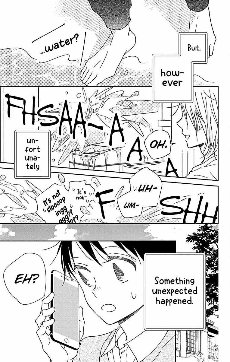 Gakuen Babysitters Chapter 122 page 4 - 