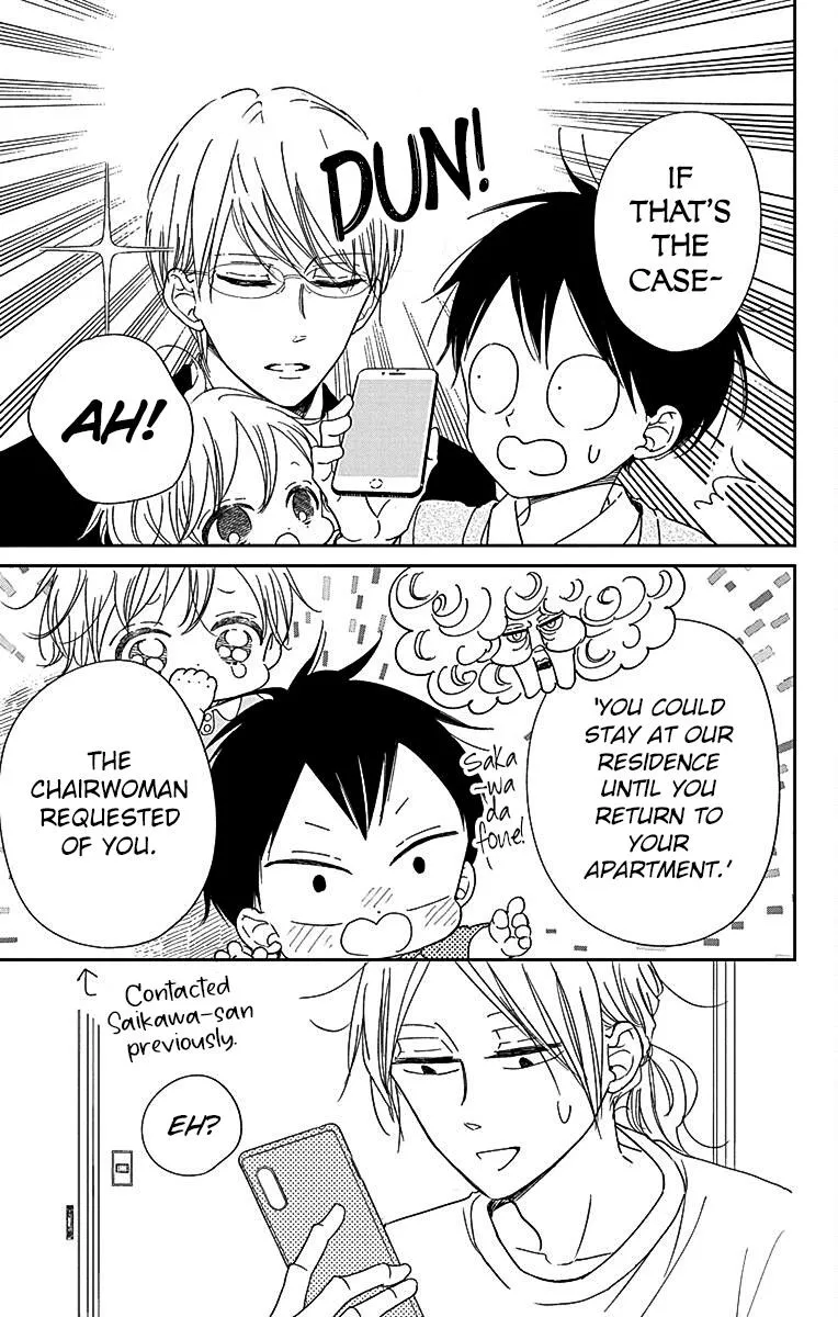 Gakuen Babysitters Chapter 122 page 6 - 