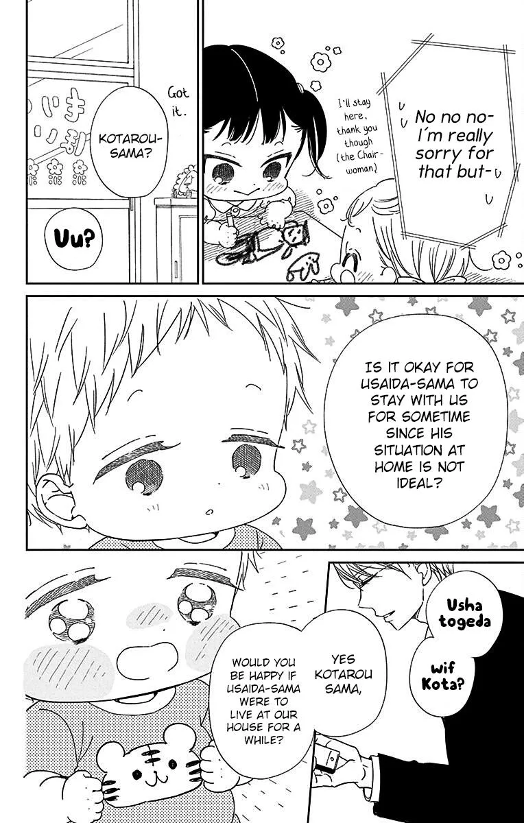 Gakuen Babysitters Chapter 122 page 7 - 