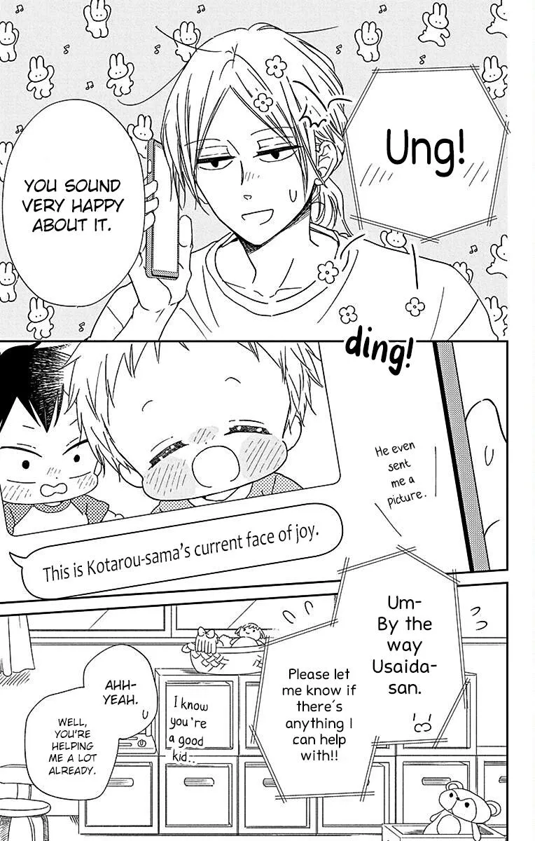 Gakuen Babysitters Chapter 122 page 8 - 