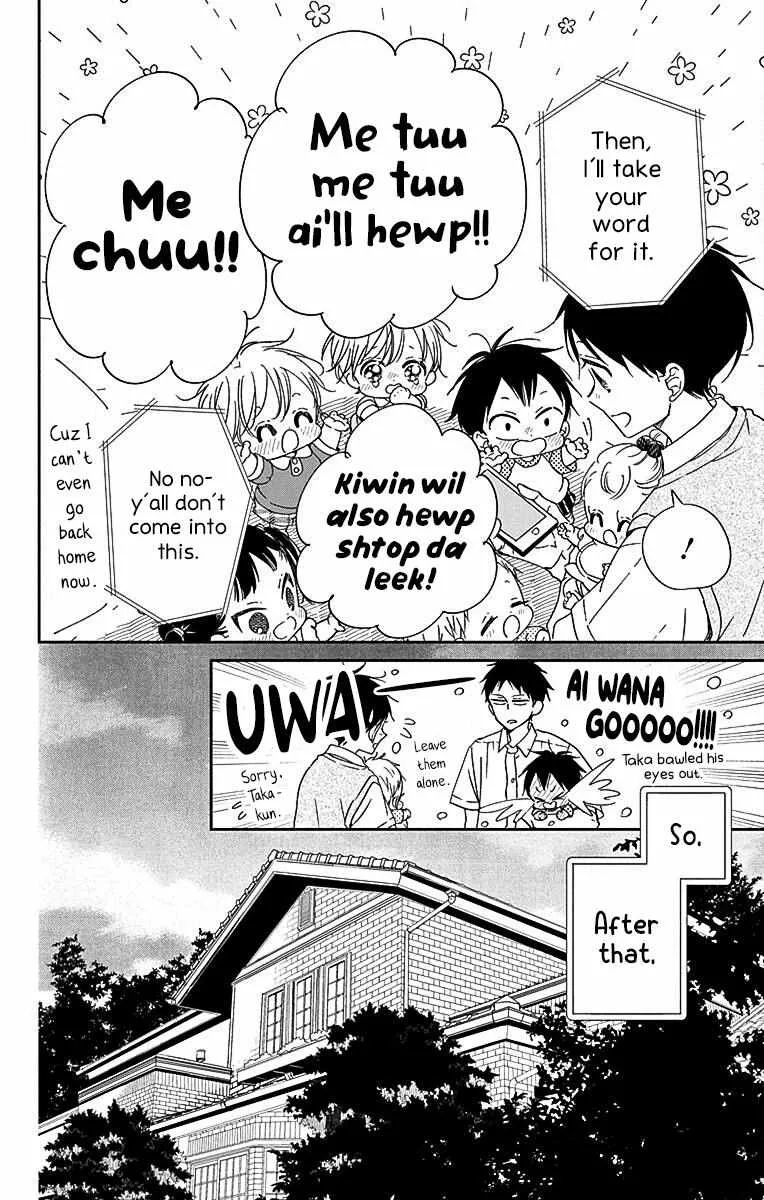 Gakuen Babysitters Chapter 122 page 9 - 