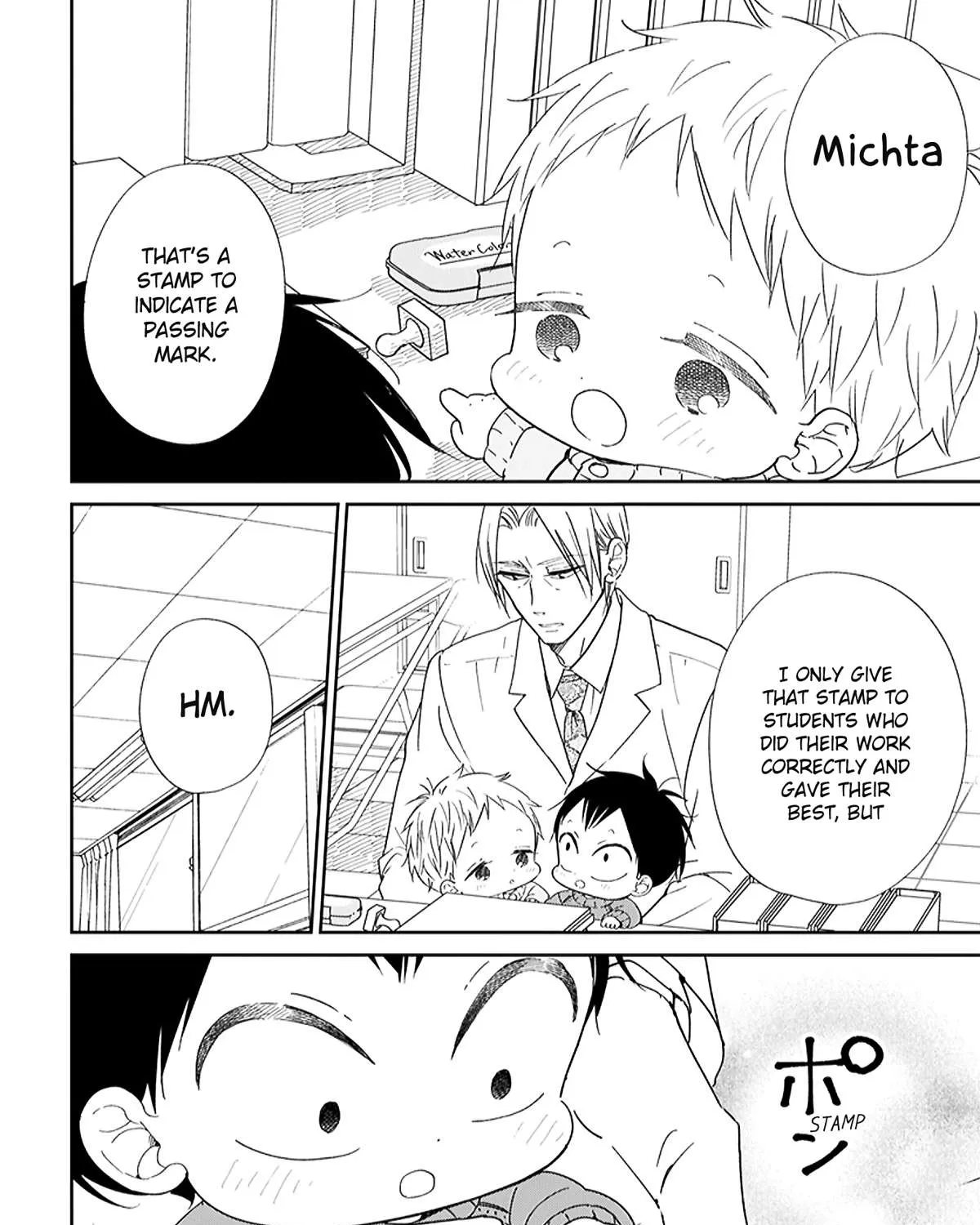 Gakuen Babysitters Chapter 123.5 page 11 - 