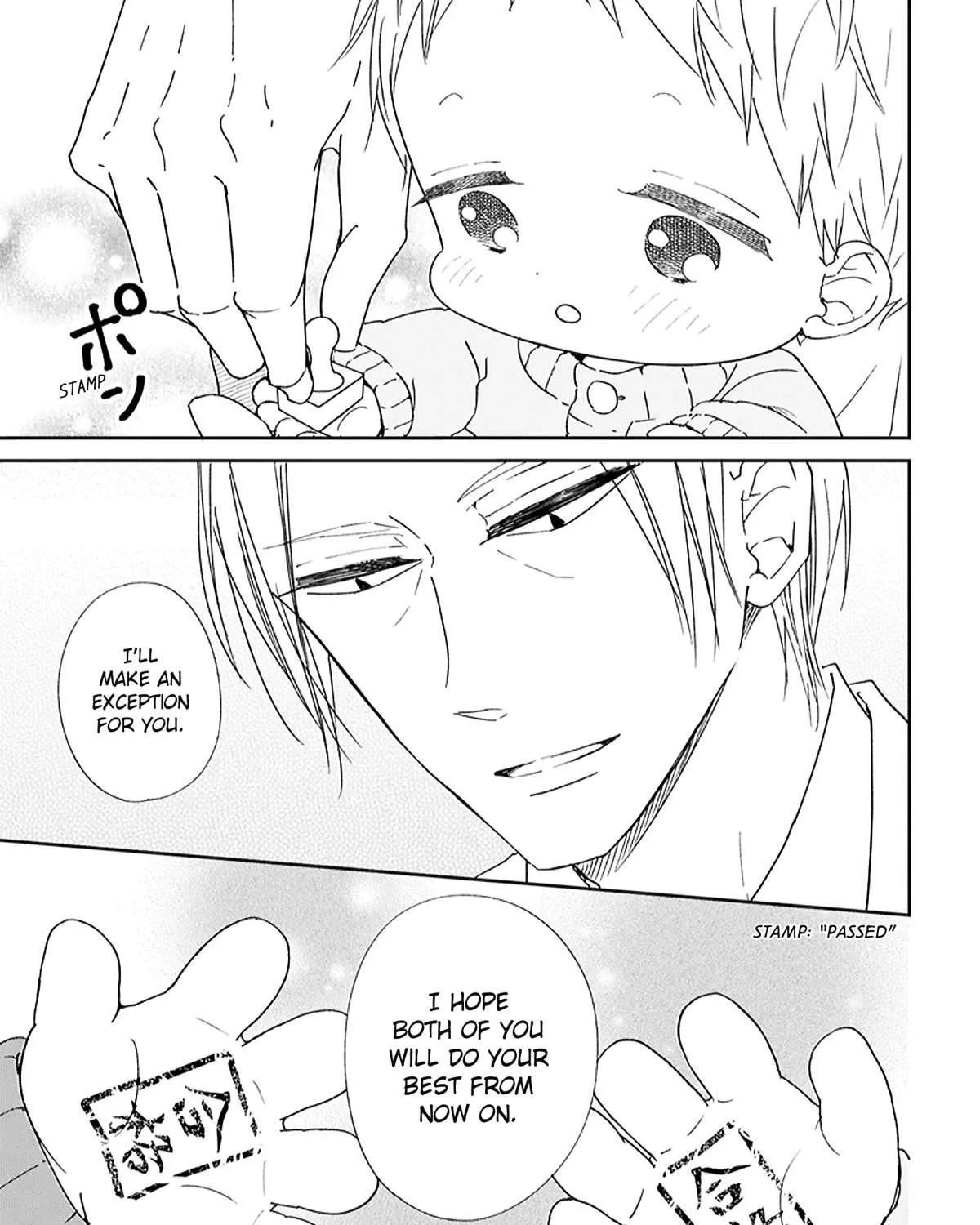 Gakuen Babysitters Chapter 123.5 page 13 - 