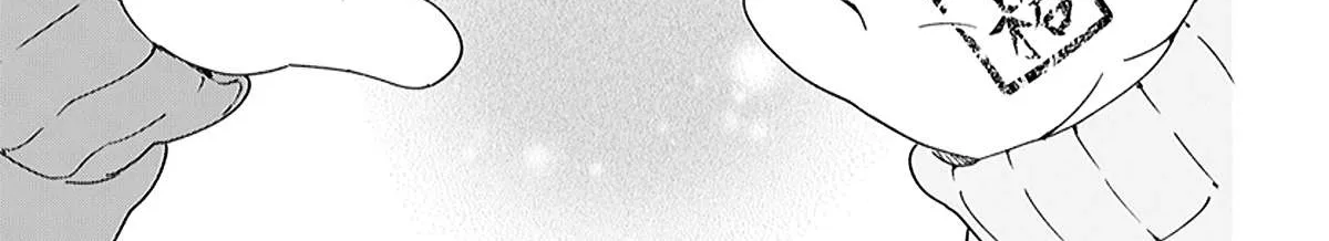 Gakuen Babysitters Chapter 123.5 page 14 - 
