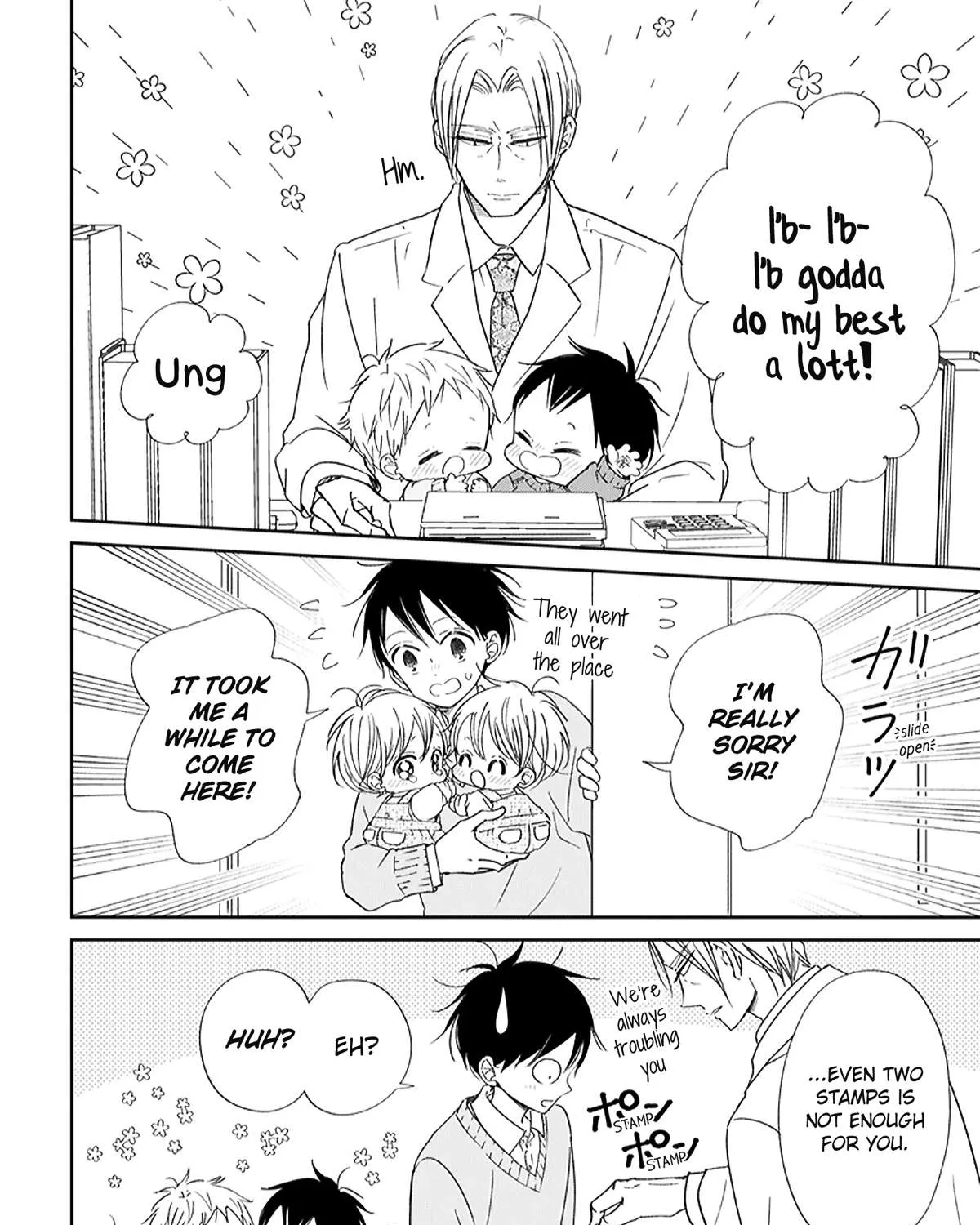Gakuen Babysitters Chapter 123.5 page 15 - 