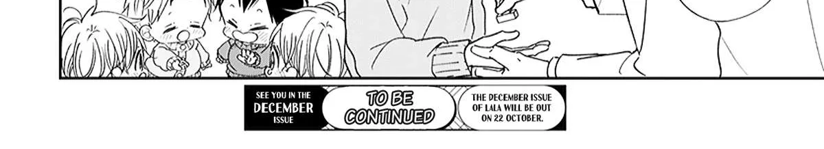 Gakuen Babysitters Chapter 123.5 page 16 - 