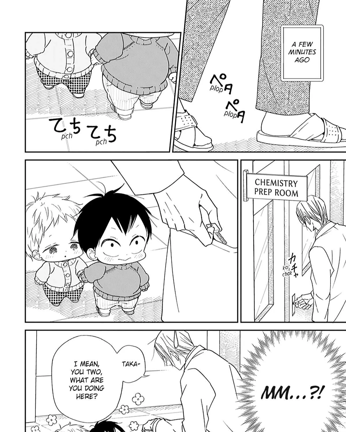 Gakuen Babysitters Chapter 123.5 page 3 - 