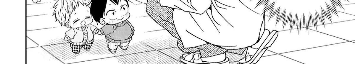 Gakuen Babysitters Chapter 123.5 page 4 - 