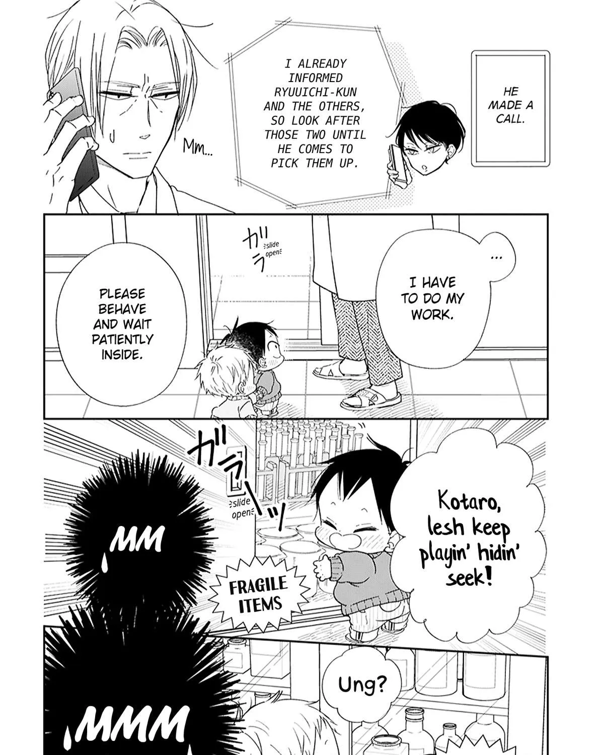 Gakuen Babysitters Chapter 123.5 page 7 - 