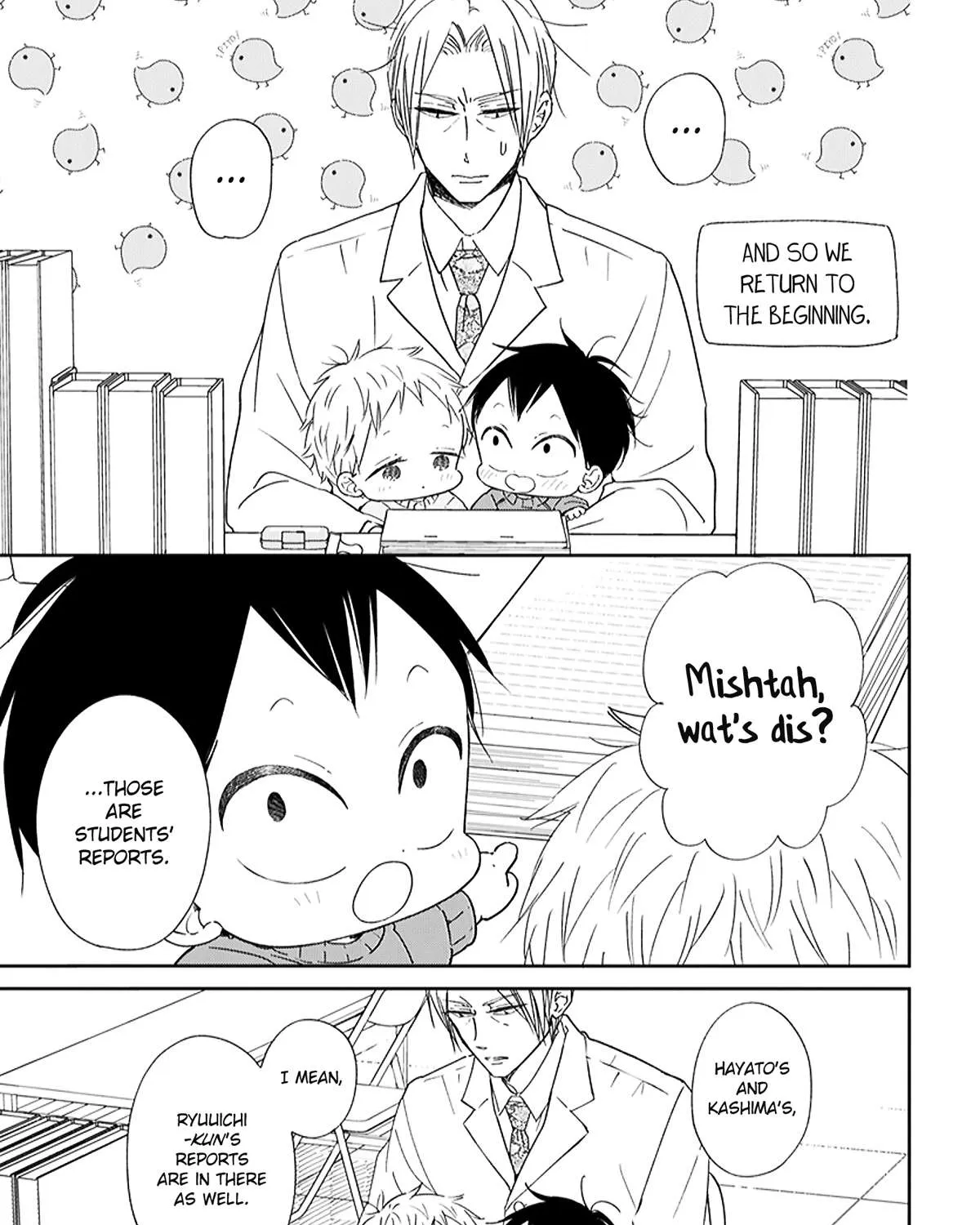 Gakuen Babysitters Chapter 123.5 page 9 - 