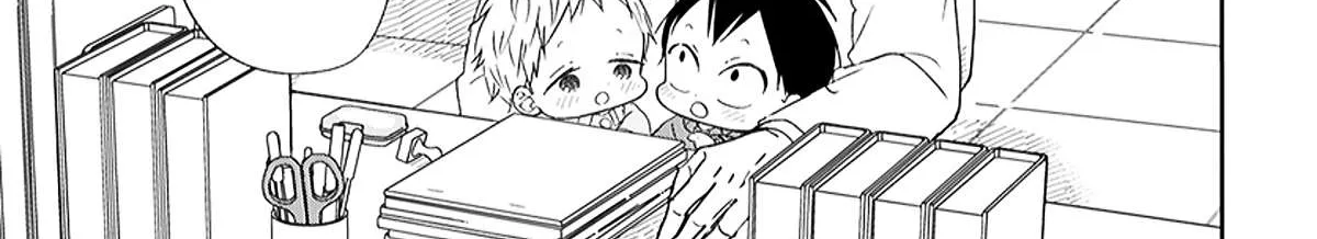 Gakuen Babysitters Chapter 123.5 page 10 - 