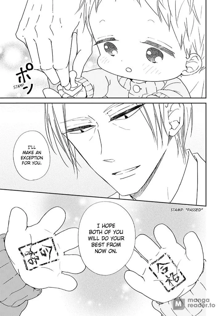 Gakuen Babysitters Chapter 123.6 page 8 - 